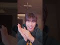 250118 재준 틱톡 라이브 jaejun tiktok live cityboy_log