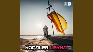 Kopaler Lekha