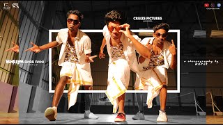 Nucleya - Bass Rani - Mumbai Dance feat. Julius Sylvest | cr3version | Rohit CruizeTron