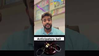 अग्रिम जमानत क्या है और कैसे ले | Anticipatory Bail Rules and Apply Process ⚖️🚨🔴follow  for more