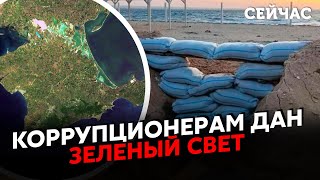 👊РОЮТ ОКОПЫ РАДИ ОТКАТОВ! Галкин: Путин должен крымской ГРУППИРОВКЕ, разрешил заработать НА ВОЙНЕ