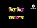 বলো তো সবার চেয়ে সুন্দর কি সে তো তুমি সে তো তুমি 💕💕💕💕💕💕💕💕💕💕💕💕💕💕💓💓💓💓💓