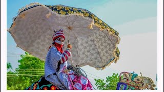 HAWAN DAUSHE KARAMAR SALLAH KANO SANUSI LAMIDO SANUSI 2019