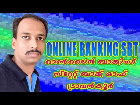 Online Banking State Bank Of Travancore SBT Adding beneficiary Online Banking State Bank Of Travancore SBT Adding beneficiary