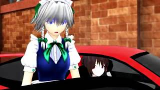 【MMD】霊夢がタクシー運転手を始めたようです【The Evo Taxi】