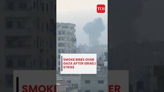 Smoke covers skies of Gaza after heavy strikes from Israel