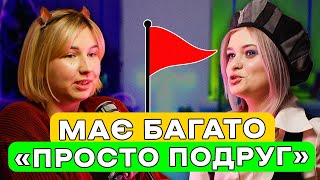 Наші ТОП-5  🚩🚩🚩 в Чулувіках   ч.1 — подкаст «Тільки для Жінок»