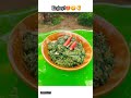 ଚୁନା ପକା ଶାଗ ଖରଡ଼ା ଖାଣ୍ଟି ଓଡ଼ିଆ recipe village style mixed saag recipe