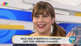 ΦΜ Live - 19.3.2015 - Μαριέλλα Σαββίδου