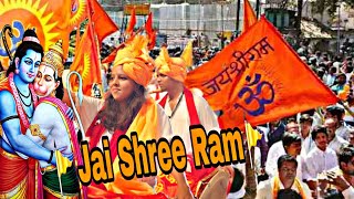 🚩Jai Shree Ram 🙌 Special WhatsApp Status Video 02 || Jai Ho bhagwan🚩|| Ram Navami special  Status