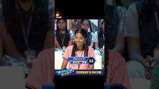 Tamilodu Vilayadu Season 2 | EP-21 | James Vasanthan | Student Game Show | Kalaignar TV