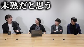 【禁断】令和の虎に切り込みます｜vol.2186