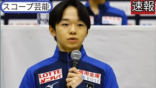 【フィギュア】 日本勢男女がユニバ初優勝 鍵山優真は25年初戦で金、スコープ芸能 住吉りをんは逆転 V