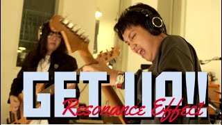 共振效應 Resonance Effect - 起床 Get Up (Live at MoriSound Studio)