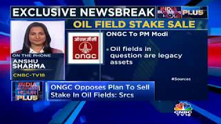 ONGC Opposes Plan To Sell Stake In Oil Fields: Srcs