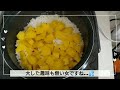 【初投稿】不器用アラフォーシングルマザー‼️youtube始めます💪 シングルマザー 子育て