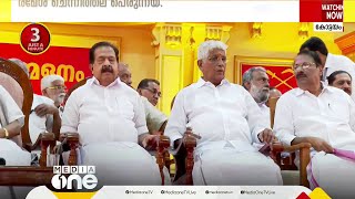 ചെന്നിത്തല പെരുന്നയിലെത്തിയത് 11 വർഷത്തെ പിണക്കം മാറ്റി; NSSന്റെ പുത്രനെന്ന് സുകുമാരൻ നായർ