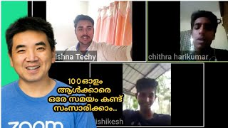 Corona വിറ്റ് കാശുണ്ടാക്കിയവൻ | Zoom Review in malayalam | Gopikrishna Techy