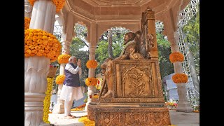 சத்ரபதி சிவாஜியின் சிலையை திறந்துவைக்கும் மோடி| PMModi Unveils Statue of Chhatrapati Shivaji Maharaj