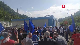 „IDS ბორჯომი საქართველოს“ თანამშრომლების გაფიცვა