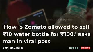 Zomato Faces Backlash Over Pricing at Concert Venues || Dec 18 #stockmarket