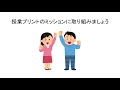 中３数学　７章「三平方の定理」　no.9「直方体の対角線の長さ」