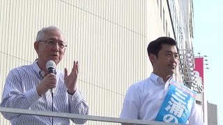 【三浦のぶひろ（公明党国際局次長・青年局次長）チャンネル】#37「2016年7月2日 京急川崎駅DICE前 街頭演説」