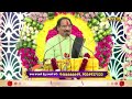 जाने रक्षाबंधन कब बनाना चाहिए dr. naresh chandra shashtri ji sadhna tv