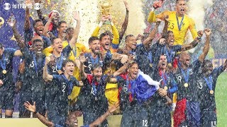 ロシアＷ杯 ：フランスがクロアチアを破り2回目の優勝