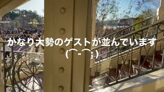 【TDL】2021年1月1日のディズニーランド　AM8：40頃