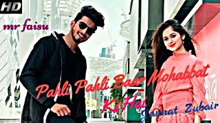 Pahli Pahli Baar Mohabbat Ki Hai || School Love Story || New Version Latest Hindi Song 2021
