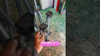 壊れたキャンプ用のイスを再利用してみた