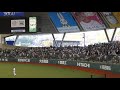 オリックス・バファローズ チャンステーマ（笑牛拳） メットライフドーム