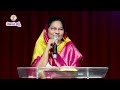 దేవుడు ఇస్తున్న 3 ఆశీర్వాదాలు part 2 telugu christian message by dr. sheeba thomas dahinchuagni