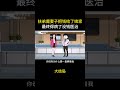 大结局：扶弟魔妻子把钱给了娘家，最终得病了没钱医治 情感动画 夫妻 婚姻