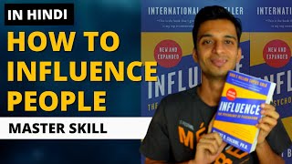 TOP 6 LESSONS | influence book summary in Hindi | 'Influence: The Psychology of Persuasion' |