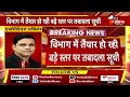 transfer news live राजस्थान में बंपर तबादले rajasthan news cm bhajanlal sharma