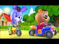 Surprise Baloon Bike Kids Songs |  Lala & The Bear | Nursery Rhymes