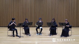 平澤 祐輝作曲《木管五重奏曲 第一番》