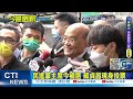 【每日必看】基層砲轟台南黑金 賴清德怒喊 市長站起來 鞠躬道歉｜賴能讓民進黨2024執政 吳子嘉