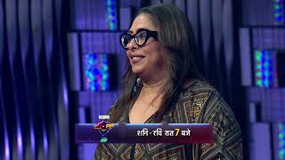 90s Ka Jalwa On Semi Finale | Champions Ka Tashan | Sat-Sun At 7:00 PM