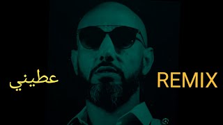 MORO ☆ عطيني  {REMIX RAI }