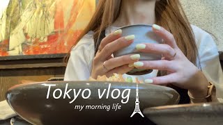 【Tokyo vlog】(Eng sub)社会人の休日の過ごし方｜川越散策｜ひとりモーニング🍞｜My morning life