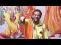 krishna pal kirtan bhakta hori das ভক্ত হরিদাস part 2