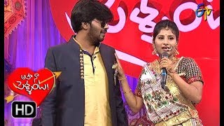 Intro | Mangli  | Aha Naa Pellanta | Ugadi Special Event | 18th March 2018 | ETV Telugu