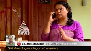 Attack against BJP Trivandrum disctrict secratary Anjana Ranjith's home| FIR