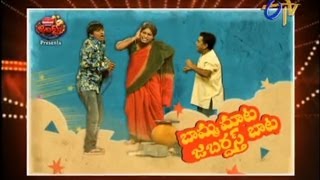 Jabardasth - 17th  October 2013  - జబర్దస్త్ - Full Episode