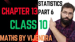 #chapter 13#part 6# class 10 # maths by Vijendra sir # assumed mean method # mean class 10 #