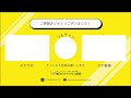 【鶴川サナトリウム病院】tsurusana collection【看護部】