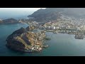 Yemen's port city of Aden viewed from the sky | AFP